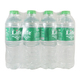 Life Purified Drinking Water 550MLx12PCS