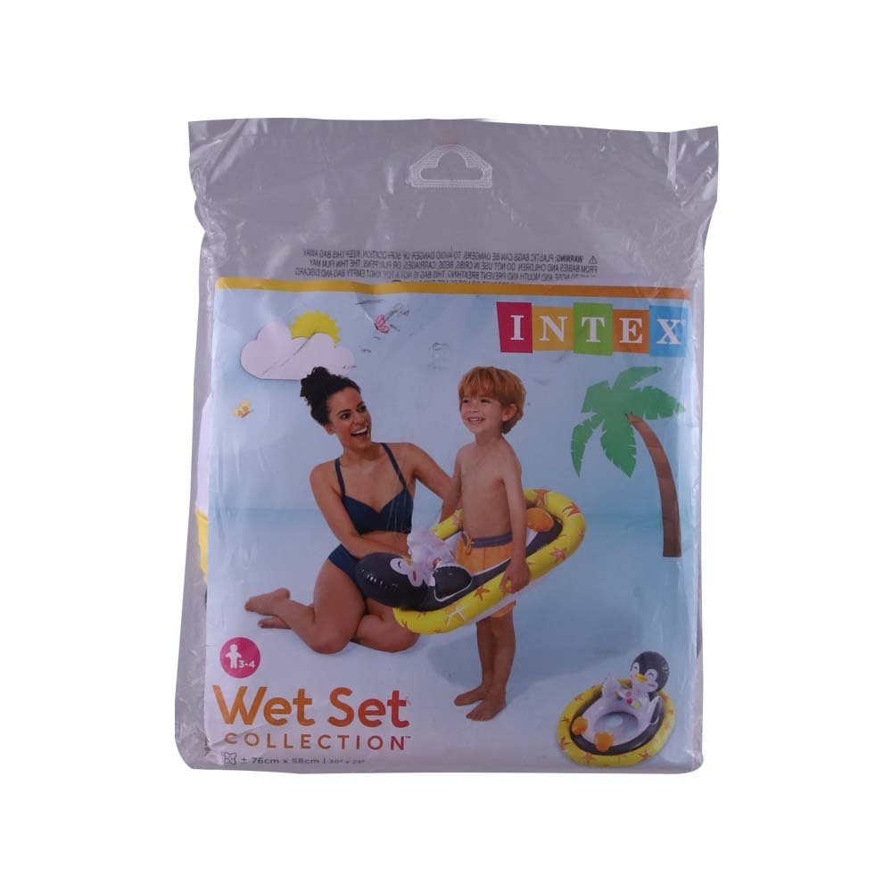 Swimming See-Me-Sit Pool Riders No.59570NP