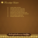 Thadingyut Friendship Basket-26 (B) (Hamper)