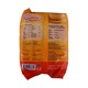 Do Do Yummy Milk Cupcake 170G