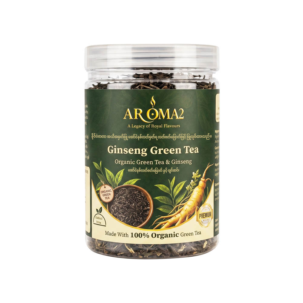 Aroma 2 - Luxury Tea & Premium Gifting Ginseng Green Tea 120G