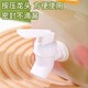 Beauty House Plastic Detox Drink Dispenser