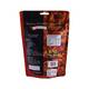 Bao Bao Crispy Chicken Skin Mala 100G