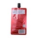 BSC Smoothing Match Foundation 5ML C2