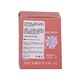 Novo Light Silky Milk Jar Lip Mud 6G 558
