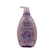 Babi Mild Baby Bath Lavender 800ML