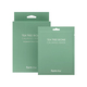 Tea Tree Biome Calming Mask 25ML FMS1122084