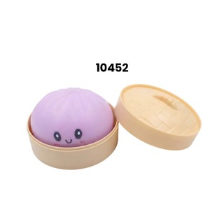 Baby Cele Big Steamed Bun Squeeze Toy 10452 (Yellow)