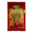 Moochie Wet Food Chicken Carrot & Pumpkin 15G x 5