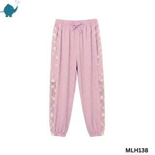 Max & Mia Kid Girl Jogger Pant MLH138 Pink (120)