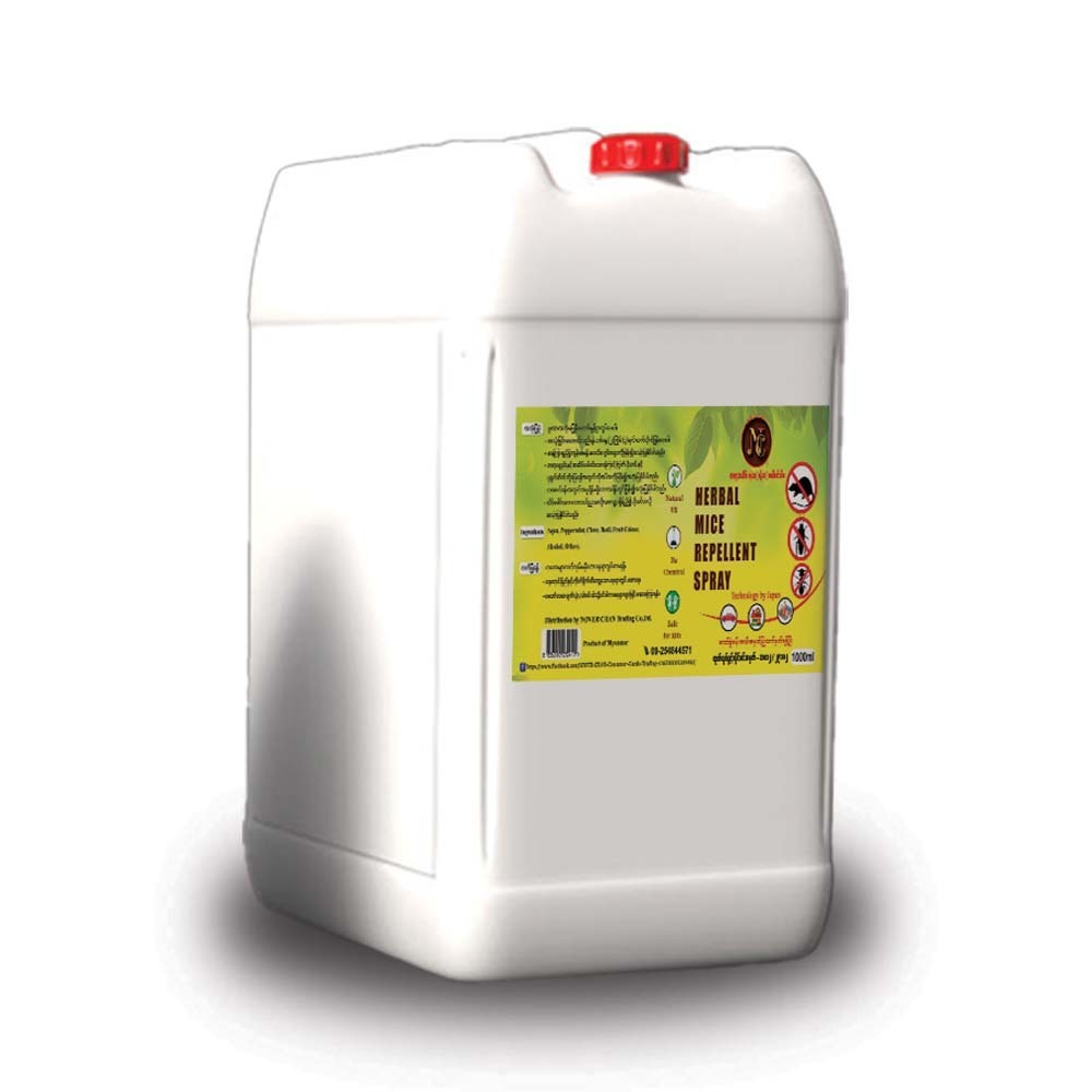 NC Herbal Mice Repellent Refill 20L