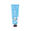 Yves Rocher Monoi Moisturizing Hand Cream 30ML