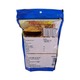 Phoe Htaung Fried Lablab Beans 320G