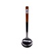 KZK Steel Soup Ladle With Wooden Handle