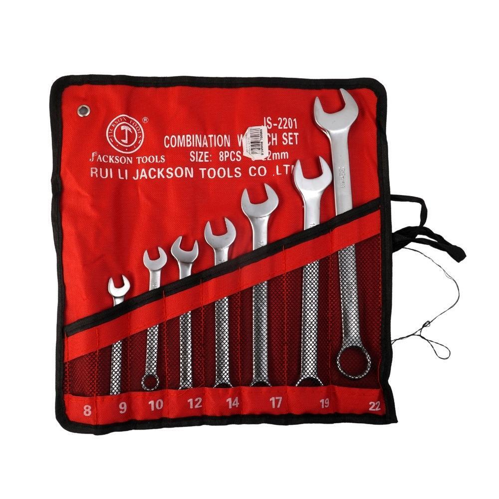Disen Tools Combination Wrench Set 8PCS