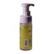 Good Virtues Co Brightening & Hydrating Facial Cleanser 100ML
