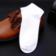 Beauty House Cotton Ankle Socks (2 Pair) White
