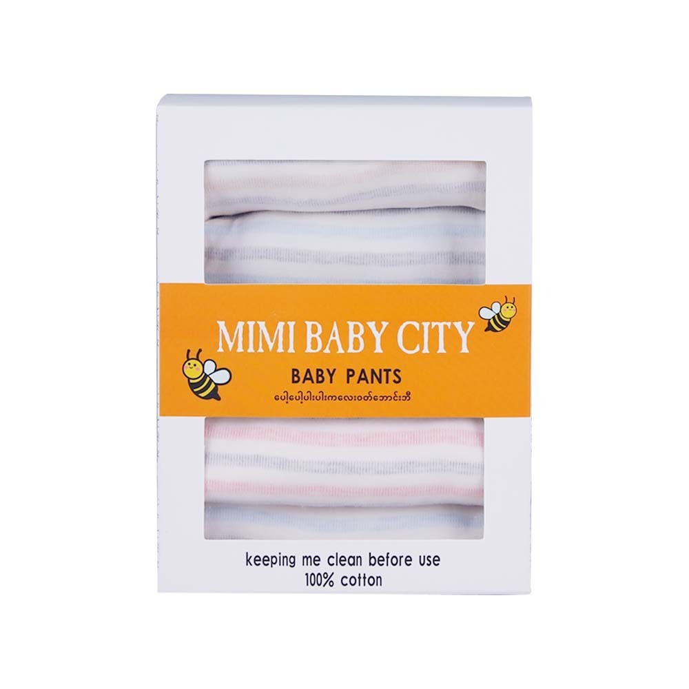 Mi Mi Baby 100% Cotton Baby Pants 5PCS Medium