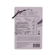 Essence Master Gel Air Freshener Green Tea 10G