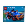 SF Brick Toys 4in1 No.9167