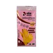 Ariss Rubber Gloves 9.5in M