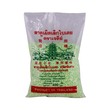 Pagoda Sago Green 400G (Green)