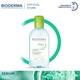 Bioderma Sébium H2O Purifying Cleansing Micellar Water 250ML