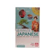 Dk 15-Minute Japanese
