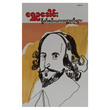 Shakespeare`S Stories (Author by Shwe Eu Dawn)