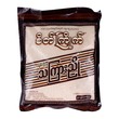 Seik Kyite Raw Sugar 817G (0.5Viss)