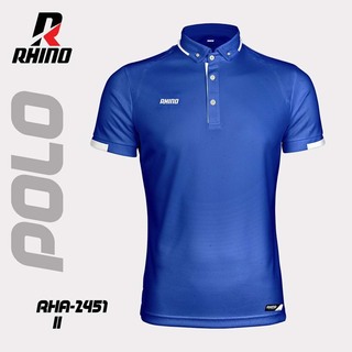 Rhino Polo Code III White RHA-2451-WW-Medium