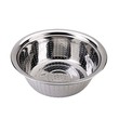 Stainless Steel Strainer Bowl 28cm MD-FBH-28