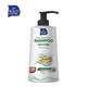 Beauty Clinic Hair Protein Olive & Egg Nourishing Shampoo 500ML