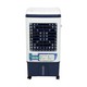 Lucky Rechargeable Air Cooler 20L LDC-209R