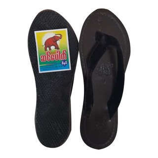 ဆင်ပေါက် ကျားစီး သားရေ (ကျွတ်ပိတ်) SPM-061 (Size-12) အနက်