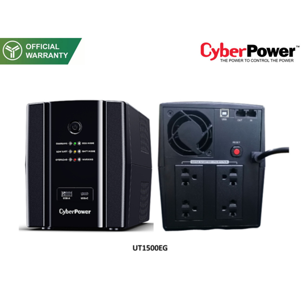 CyberPower Offline UPS (Desktop Laptop) UT1500EG