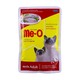 Meo Adult Wet Food Mackerel With Sardine 80G