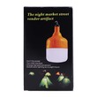 USB Rechargeable Bulb 50W KY-208