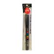 Uni Posca Marker PC-5M 1.8-2.5mm Silver