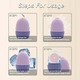 Beauty House Silicone Ice Face Roller (1PC Random)