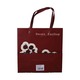 Gift Bag A022371 (M)