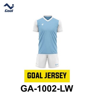 Goal Jerseys GA-1002-GG Green (Extra Large)