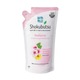 Shokubutsu Radiance Brighting & Whitening Body Shower Foam Refill 600ML