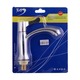 Duwell Basin Water Tap 3.5INCH No.388040