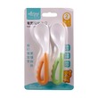 Xierbao Baby Spoon 2PCS BS-9264