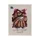 People Dance Inside Doll (Tway Yaung Ni)