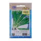 Home Garden Seed (Parsley)