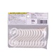 Sjiayp S Shape Hook Hanger 12PCS NO.8184