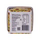 Nuttelex Orig Buttery Spread With Sunflower Oil 375G