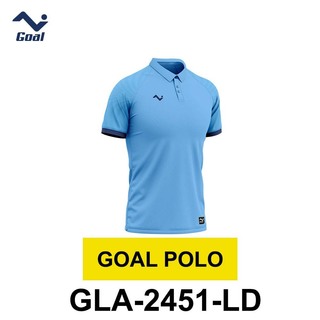 Goal Polo GLA-2451-YG Yellow (Medium)
